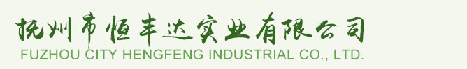 榆林市榆陽(yáng)區(qū)能源發(fā)展有限公司